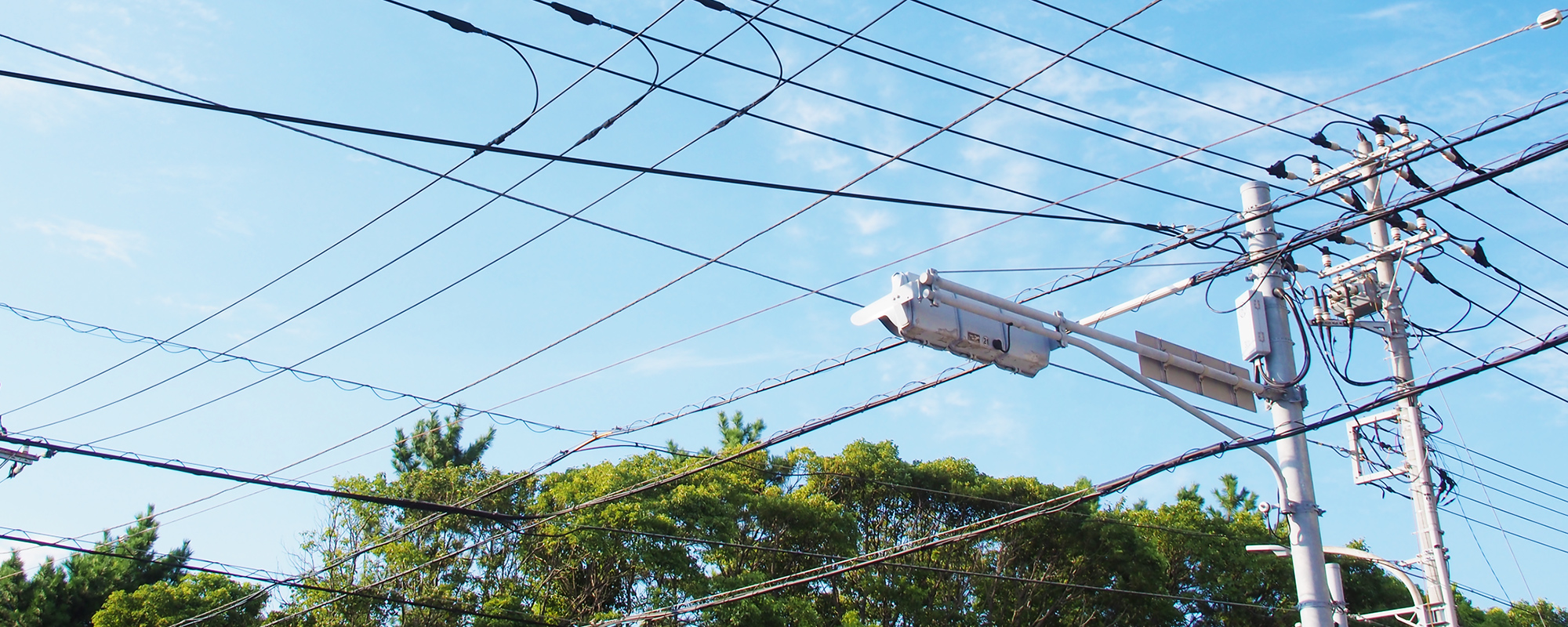 有限会社電修舎
